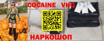 PSILOCYBIN Нальчик