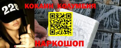 PSILOCYBIN Нальчик