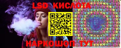 спайс Нарткала