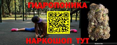 PSILOCYBIN Нальчик