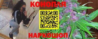 спайс Нарткала