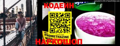 PSILOCYBIN Нальчик