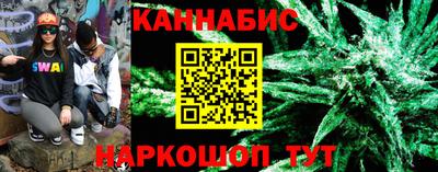 PSILOCYBIN Нальчик
