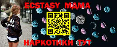 спайс Нарткала