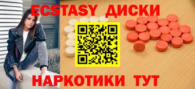 спайс Нарткала