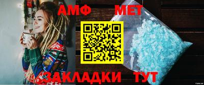 PSILOCYBIN Нальчик
