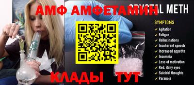 спайс Нарткала