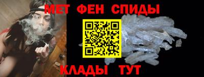 спайс Нарткала