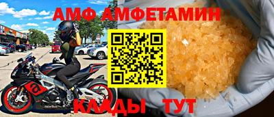 спайс Нарткала