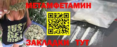 PSILOCYBIN Нальчик