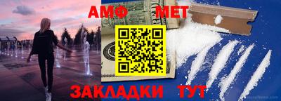 дурь Наро-Фоминск