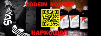 PSILOCYBIN Нальчик