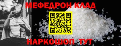 PSILOCYBIN Нальчик
